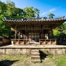 도덕2리 이미지