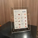 insomnia(인썸니아) | [교토 숙소추천 후기] insomnia KYOTO OIKE :: 인썸니아 교토 오이케 (리뉴얼한지 얼마안된 깔끔한 호텔...