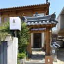 송원세탁소 이미지