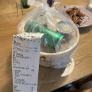 미메이라 | 홍제동 배달맛집 : 미메이라 홍제점