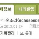 어깨동무 하우스 이미지