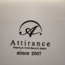 레푸스화곡점 | 아띠랑스네일 레푸스 화곡점에서 경험한 강서구네일 서비스 후기