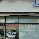 매곡로 네이버블로그