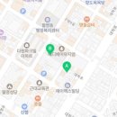 부광종합상사