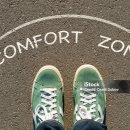 편안 | [독서후기] 편안함의 습격