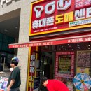 주식회사 모바일세상 | 송도이편한세상휴대폰 바꾸러 갔다가 정착하게 된 KR모바일 송도호반3차점 리얼 방문기