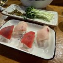 백제당약국 이미지