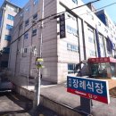 메디힐병원 이미지