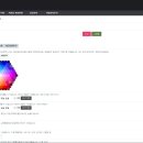스마트 애드