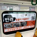 OK광고사 이미지