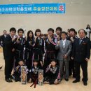 합기도 대구관 이미지