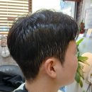 착한헤어 네이버블로그