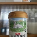 두뇌에 좋은 주산배우기 | 리뷰 | 6개월 분태기를 극복시켜준 고마운 분유 후디스산양 유아식 시그니처 후기 :)