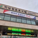 마산합포도서관 자율학습실 | 옛 합포구청의 멋을 담은 공간, 마산합포도서관 리모델링 탐방
