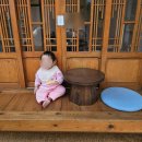 04.30] 10개월 육아일기 - 가좌동 오담 카페(좌식카페), 어린이집 첫 등원, 인천 어린이 과학관 방문