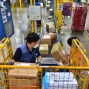 대구우편집중국 이미지