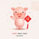 왕십리도선동주민센터 이미지