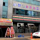 현대헬스 이미지