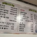 김명자굴국밥전문점(북창점) 이미지