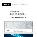 원진약국 이미지