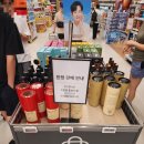 홈플러스 동수원점 네이버블로그