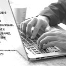 변호사박진석법률사무소