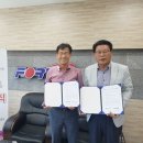 (주)포위즈시스템 네이버블로그