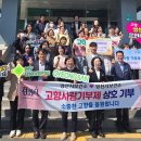 경산시보건소 이미지