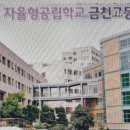 시흥대로38길 이미지