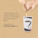 슈바이쳐약국 이미지