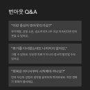 번아웃 티스토리