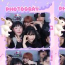 냔지
