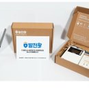 이영호 태양광 발전소 이미지