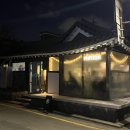 세븐일레븐 신현점 | 2024 갑진년 : 값진년 만들기 프로젝트 - 1월 (2)