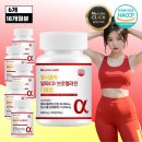 헬시클릭 쇼핑하우