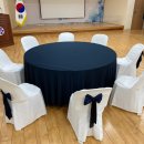 온천2동행정복지센터 이미지