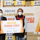 안나메디칼 이미지