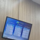 장유뉴욕치과병원 이미지