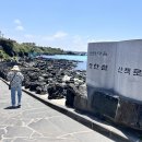 세븐일레븐제주애월로드점 | [제주 애월 산책] 한담해변부터 곽지해녀의길까지, 파도 소리와 함께 걷는 힐링 로드