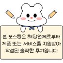 동광로39길 50 (1) 이미지