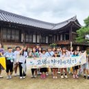 지곡119안전센터 이미지