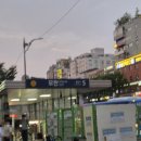 꽁지네김밥 | 모란역5번출구_가성비분식(꽁지네)