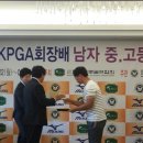 해슬리골프아카데미 이미지