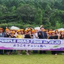 한류투어 이미지