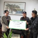 장수읍사무소 이미지