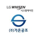 (주)가온 네이버블로그