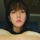 이즈베리