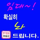 산양타워 이미지