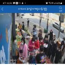 아지야과일