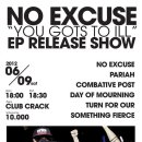 [ 12.06.09 (토) ] No Excuse "You Gots to Ill" EP Release Show 이미지